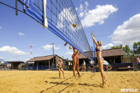 VI международного турнир по пляжному волейболу TULA OPEN, Фото: 99