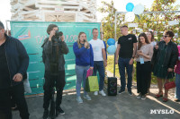 Кто в этом году стал победителем фотовыставки «Тула молодая», Фото: 59