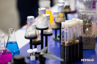 День российской науки , Фото: 11