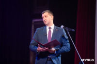 В Тульской филармонии состоялся юбилейный вечер Аллы Суриковой, Фото: 13