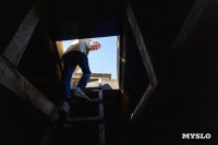 Новое городское пространство "Двор", Фото: 41