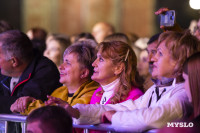 День города в Туле завершила концерт вокальная группа ViVa: фоторепортаж, Фото: 77