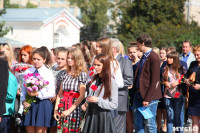 Шествие студентов, 1.09.2015, Фото: 22