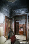 130-летний дом в Алексине, Фото: 32