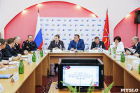 Пресс-конференция Виктора Нилова., Фото: 28
