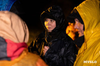 Один день с поисково-спасательным отрядом «ЛизаАлерт», Фото: 50