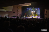 В Туле наградили лауреатов фестиваля «Кино и музыка», Фото: 20