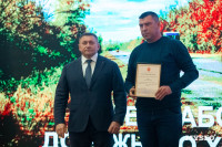 В Туле наградили работников дорожного хозяйства, Фото: 43