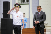 День ГИБДД в Тульском кремле, Фото: 34