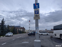 Нарушают ли ПДД водители, которые паркуются на площади Ленина?, Фото: 7