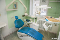Улыбка на «отлично»: Обзор тульских стоматологий, Фото: 2
