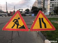 В Туле начался ремонт дороги по ул. Ложевой, Фото: 5