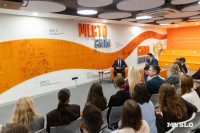 Семейная набережная и обновление Пролетарской и ТИАМа, Фото: 50