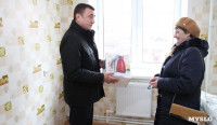 260 семей из Узловского района получили новое жилье, Фото: 8