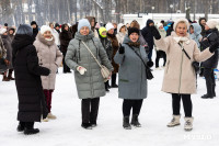 Масленица в Центральном парке, Фото: 20
