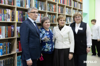 Дмитрий Миляев посетил Плавск , Фото: 24