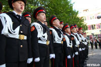 Принятие присяги в Первомайском кадестком корпусе, Фото: 157