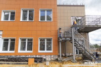 В Тульской области ведется активное строительство соцобъектов, Фото: 10