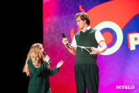 Кто вышел в финал Оружейной лиги КВН, Фото: 126