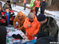 Соревнования по зимней рыбной ловле на Воронке, Фото: 21