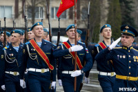 Алексей Дюмин поздравил тульских десантников с 78-летием дивизии, Фото: 62