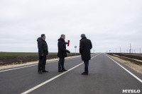 В Тепло-Огаревском районе отремонтирована дорога на Ефремов, Фото: 26