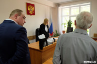 Оглашение приговора Александру Прокопуку и Александру Жильцову, Фото: 28
