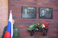 В Белевском районе открыли мемориальные доски и две «Парты Героя», Фото: 90