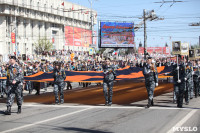 Бессмертный полк в Туле. 9 мая 2015 года., Фото: 24