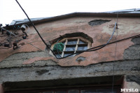 Капитальный ремонт жилых домов на улице Первомайская, Фото: 10