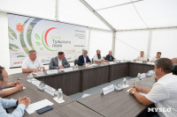 День Тульского поля-2026: чем удивляли тульские аграрии. Большой репортаж, Фото: 289