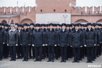 Митинг сотрудников ОВД в Тульском кремле, Фото: 26