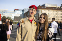 На главной площади города сотни туляки станцевали вальс под «Синий платочек», Фото: 5