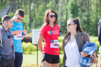 В Центральном парке прошел "Тульский марафон 2017", Фото: 264