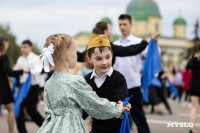 Синий платочек.1, Фото: 53