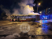 Сгорел автобус в Заречье , Фото: 9