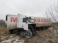 ДТП на трассе М-2 Крым 28 января, Фото: 13