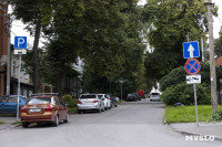 Улицы без проводов и развитие транспортной сети: как изменится исторический центр Тулы, Фото: 14