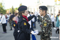 На главной площади города сотни туляки станцевали вальс под «Синий платочек», Фото: 76