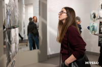 Что спрятано «Между строчками» одежды: в Туле открылась выставка о моде 80-90-х, Фото: 56