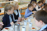 В Туле продолжается модернизация школьных столовых, Фото: 20