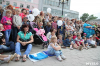 Фестиваль уличных театров "Театральный дворик", Фото: 111