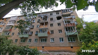 В Щекино беспилотник атаковал пятиэтажку: фоторепортаж с места ЧП, Фото: 15