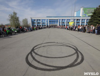 Открытие мотосезона в Новомосковске, Фото: 51