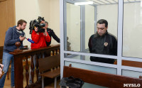 В Туле начинается суд по делу косогорского убийцы, Фото: 17