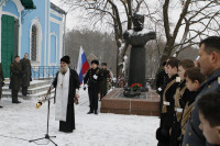 Торжественные мероприятия в честь 110-ой годовщины подвига крейсера "Варяг", Фото: 28