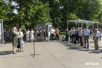 В Белоусовском парке открылась фотовыставка «ZA любовь» , Фото: 22