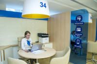 Гипермаркет банковских услуг: в Туле открылся новое отделение ВТБ, Фото: 29
