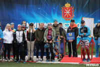 Финал Кубка России по лыжероллерному спорту, Фото: 38