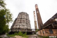 Косогорский металлургический завод, Фото: 41